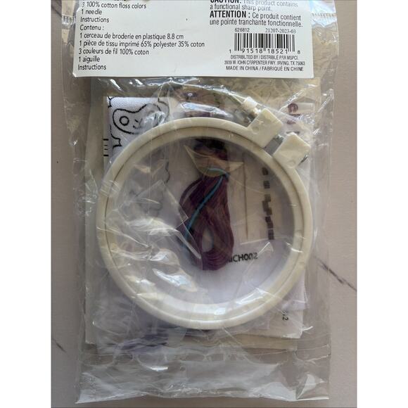 Loops & Threads Llama Heart Punch Needle Embroidery Craft Kit NEW Stocking Gift - Picture 5 of 7